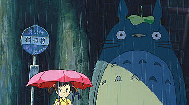 Min nabo Totoro