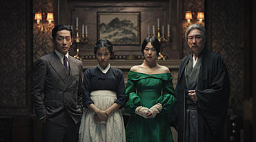 The handmaiden